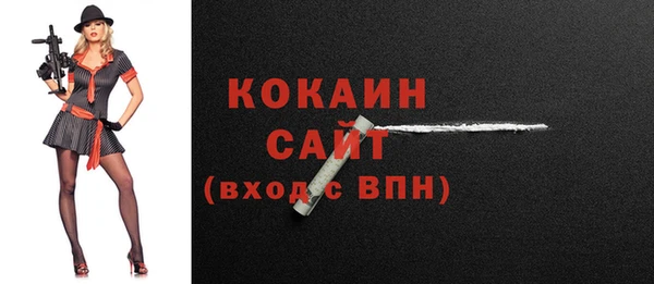 метамфетамин Дмитров