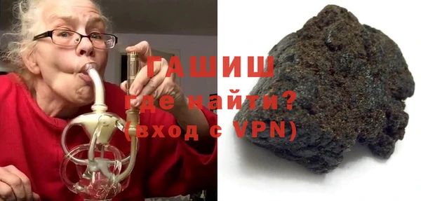 меф VHQ Дмитриев