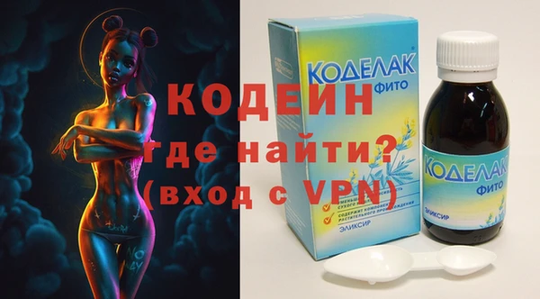 меф VHQ Дмитриев