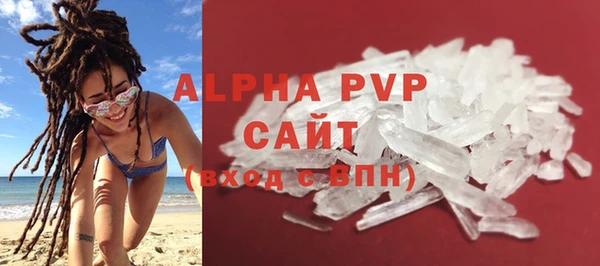 меф VHQ Дмитриев