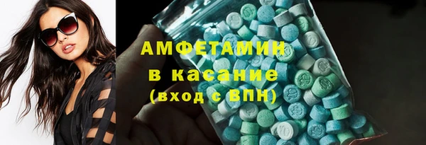 герыч Дмитровск