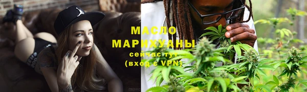 меф VHQ Дмитриев