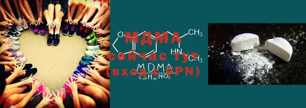 метамфетамин Дмитров
