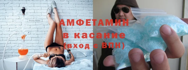 меф VHQ Дмитриев