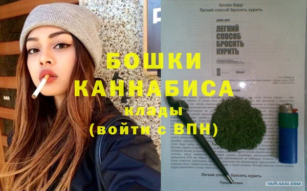 герыч Дмитровск
