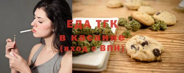 метамфетамин Дмитров