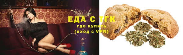 герыч Дмитровск
