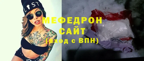 метамфетамин Дмитров