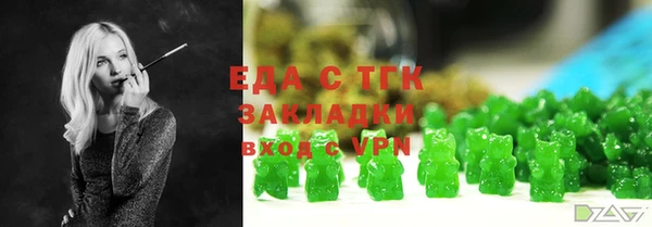 метамфетамин Дмитров