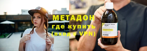 меф VHQ Дмитриев