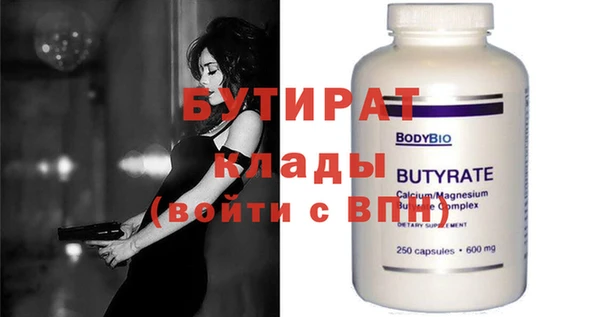 меф VHQ Дмитриев