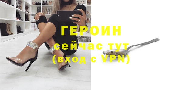 меф VHQ Дмитриев