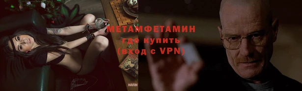 меф VHQ Дмитриев