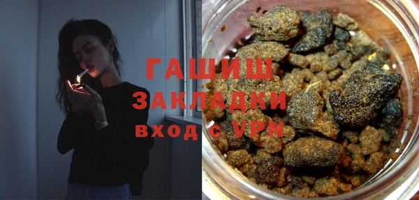 меф VHQ Дмитриев