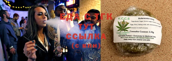 герыч Дмитровск