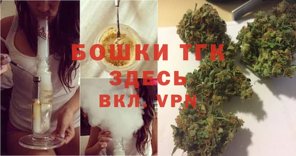 герыч Дмитровск