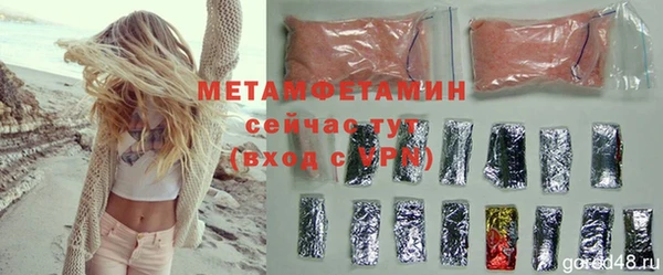 меф VHQ Дмитриев