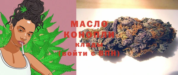 метамфетамин Дмитров