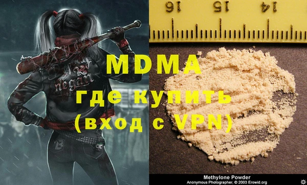 меф VHQ Дмитриев