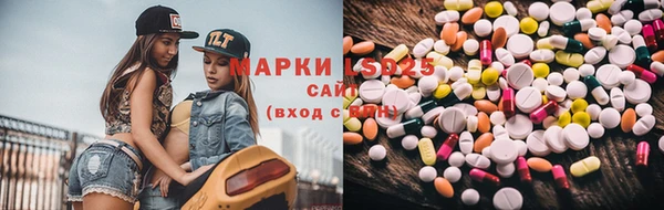 герыч Дмитровск