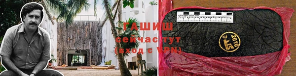 меф VHQ Дмитриев