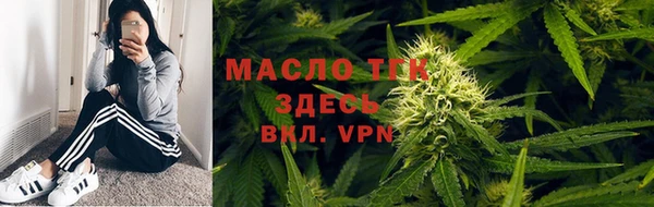 метамфетамин Дмитров