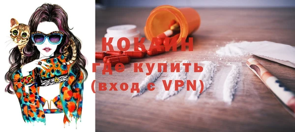 меф VHQ Дмитриев