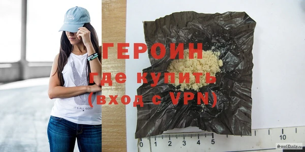 меф VHQ Дмитриев