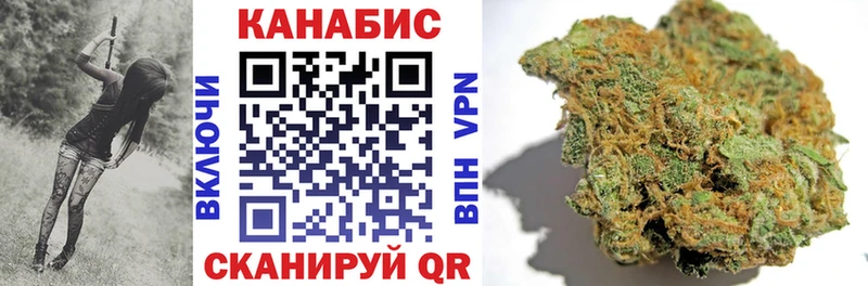 Купить закладки  Ленинградская  Каннабис AK-47 